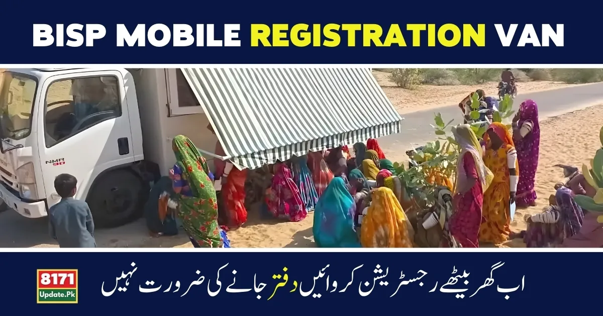 Good News BISP Mobile Registration Van has been launched